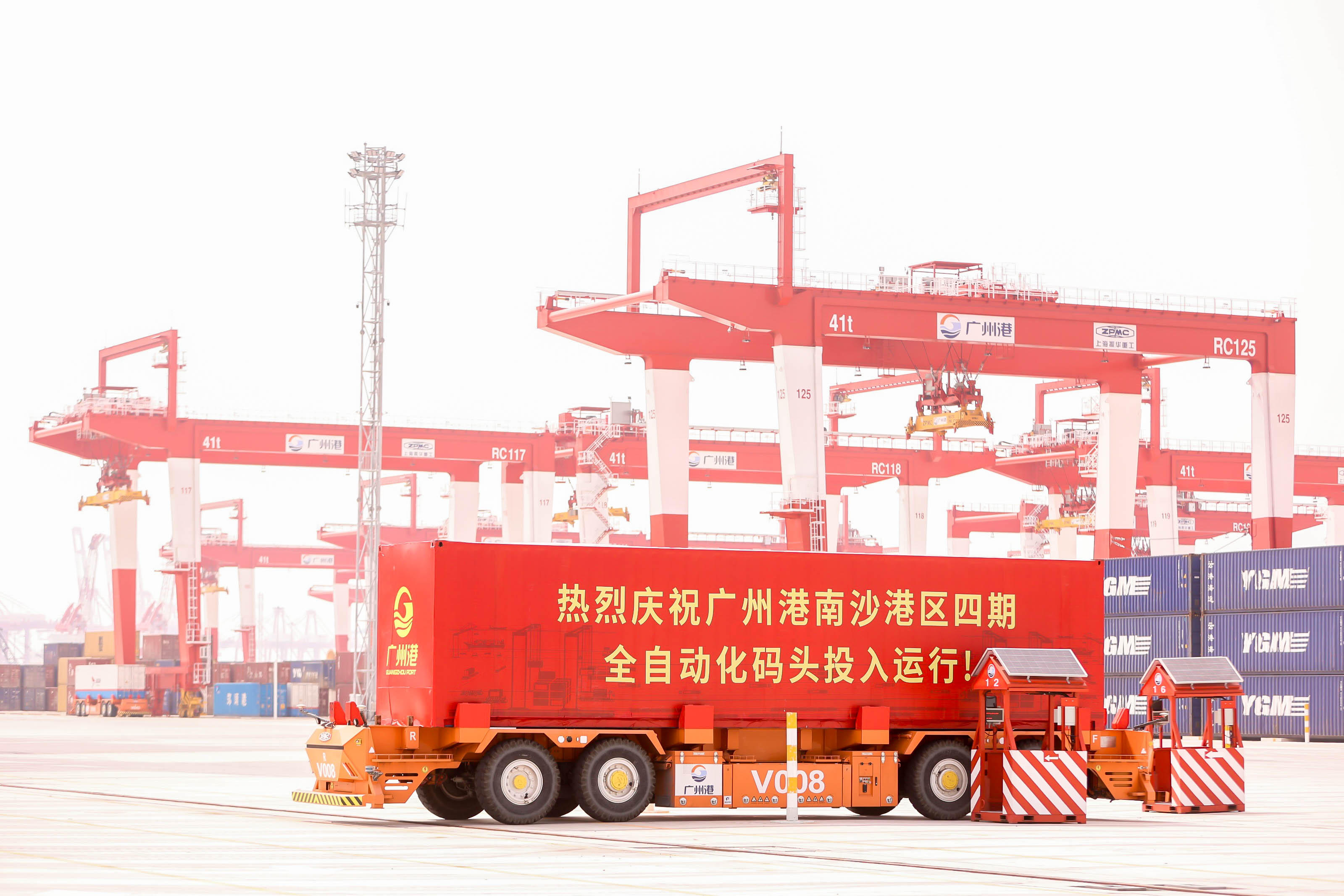 广州港南沙港区四期全自动化码头投运，一清创新赋能IGV导航方案